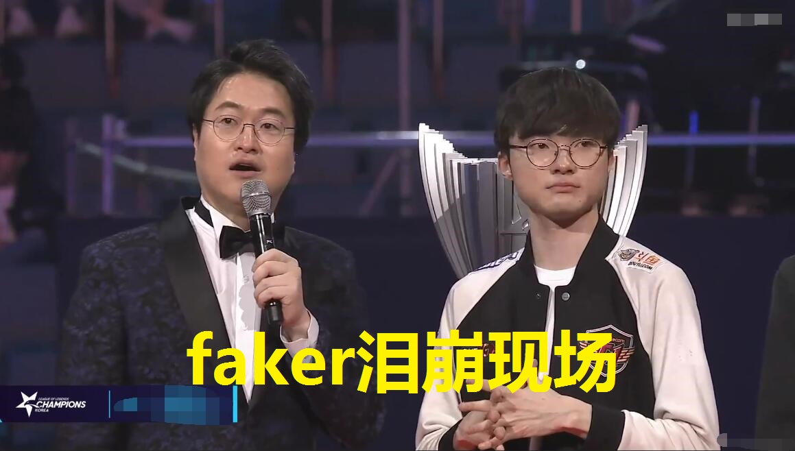 内马尔在SKT比赛中夺冠，夺冠引发热议！全场沸腾不已的简单介绍