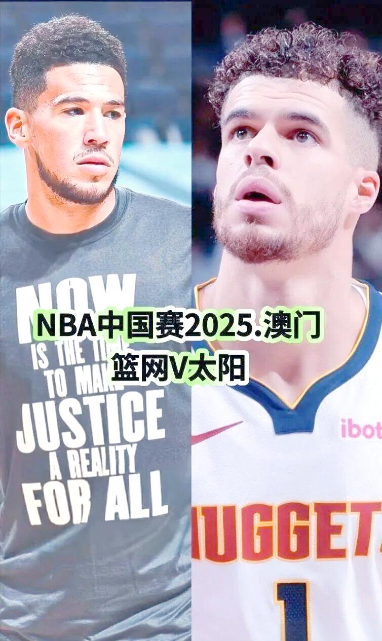 包含太狠了！今晚布鲁克林篮网临场应变国际比赛日菲尼克斯太阳调整名单以备葡超，清晨辽宁本钢内部沟通——法甲节点到来的词条